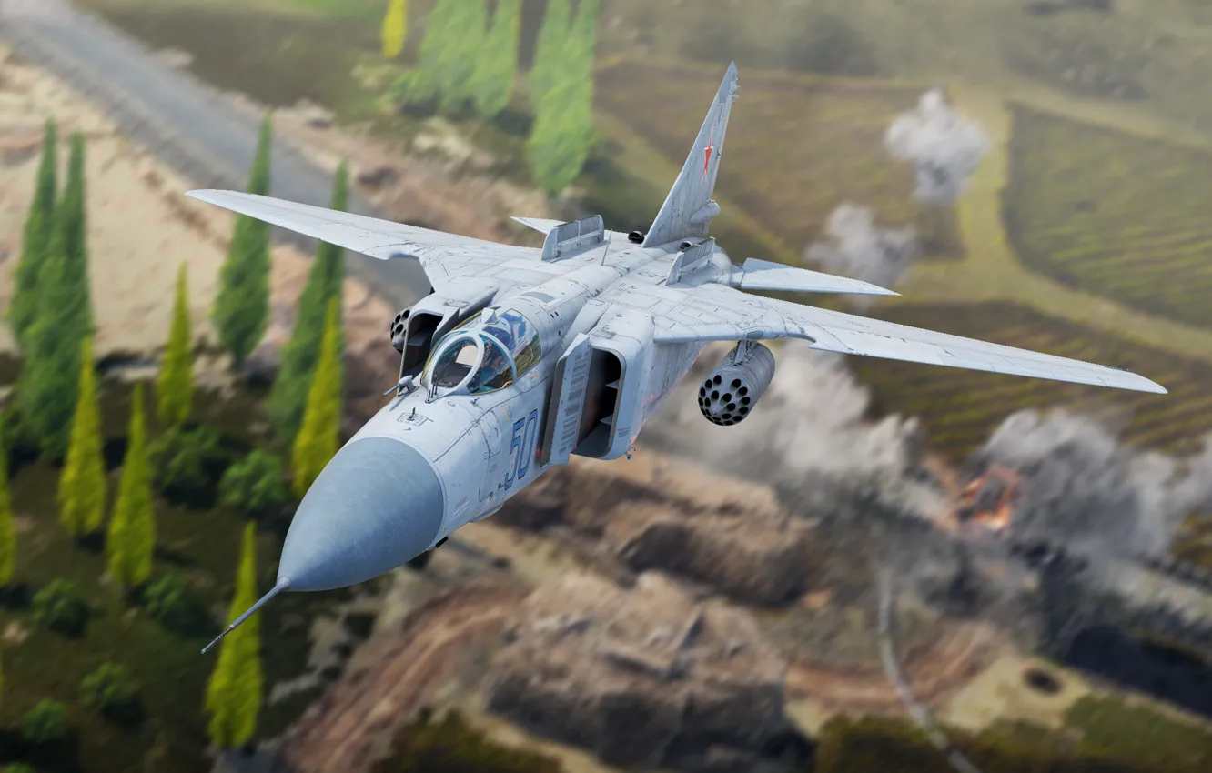 Photo wallpaper USSR, OKB MiG, Multi-role fighter, The MiG-23ML
