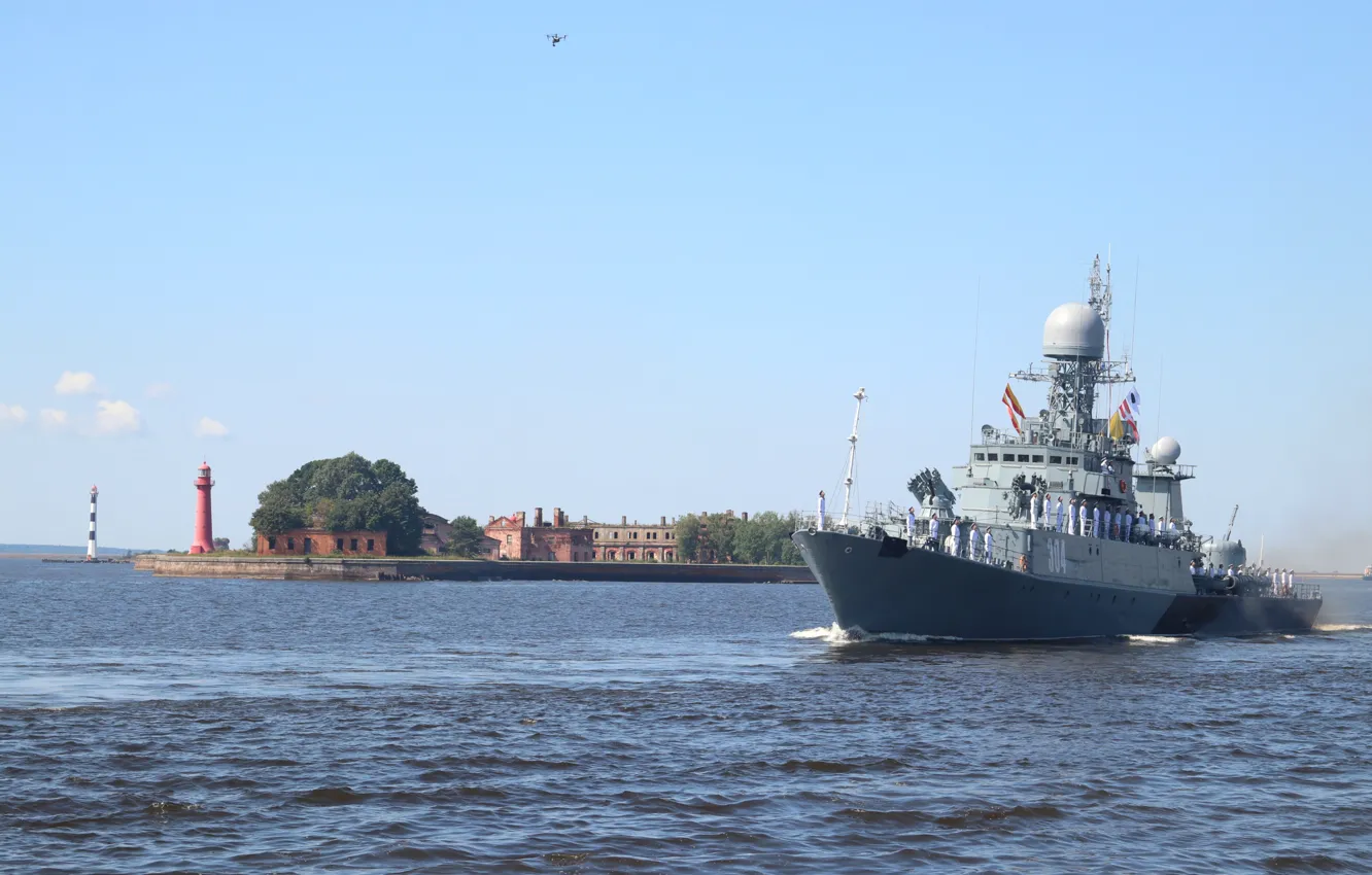 Photo wallpaper ship, anti-submarine, small