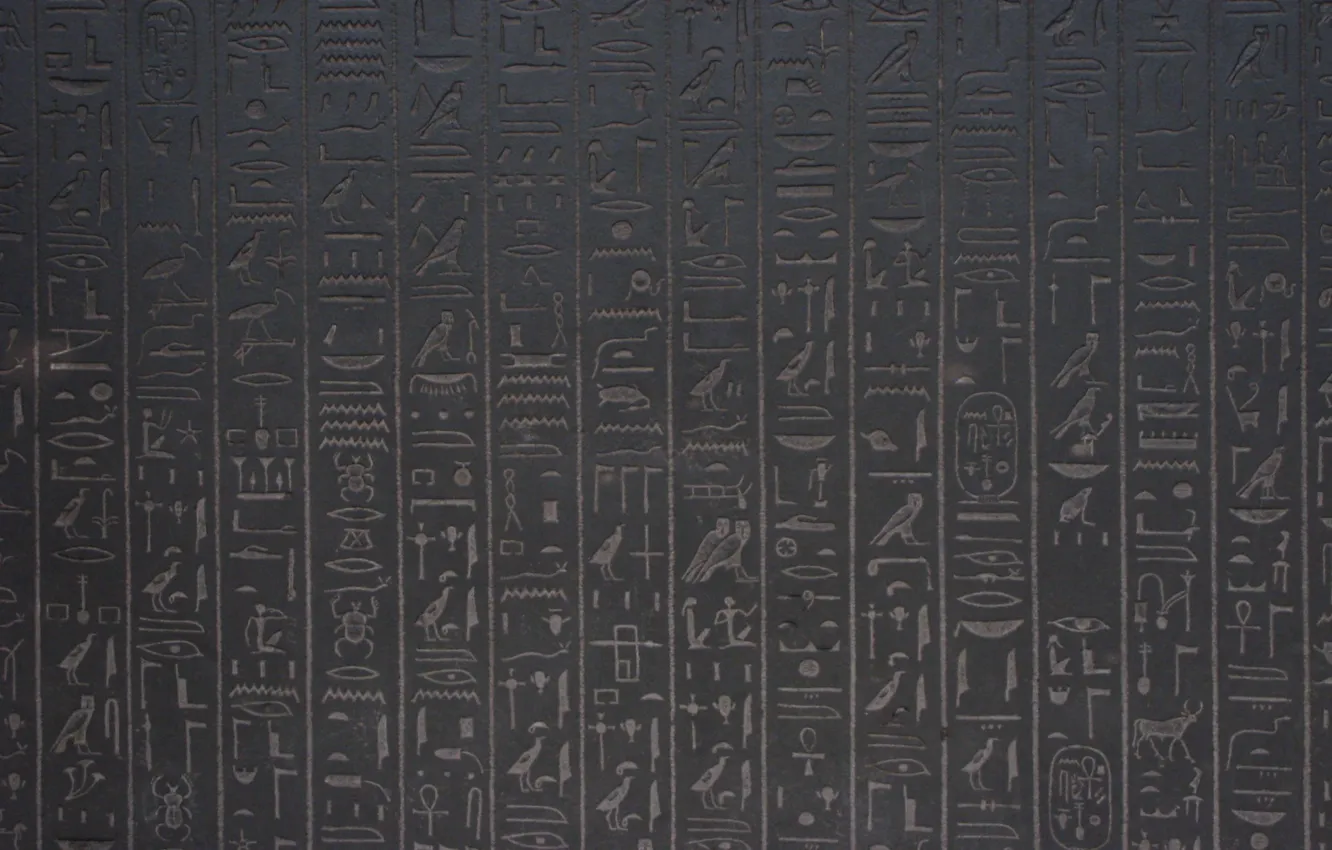 Photo wallpaper characters, Egyptian, wall