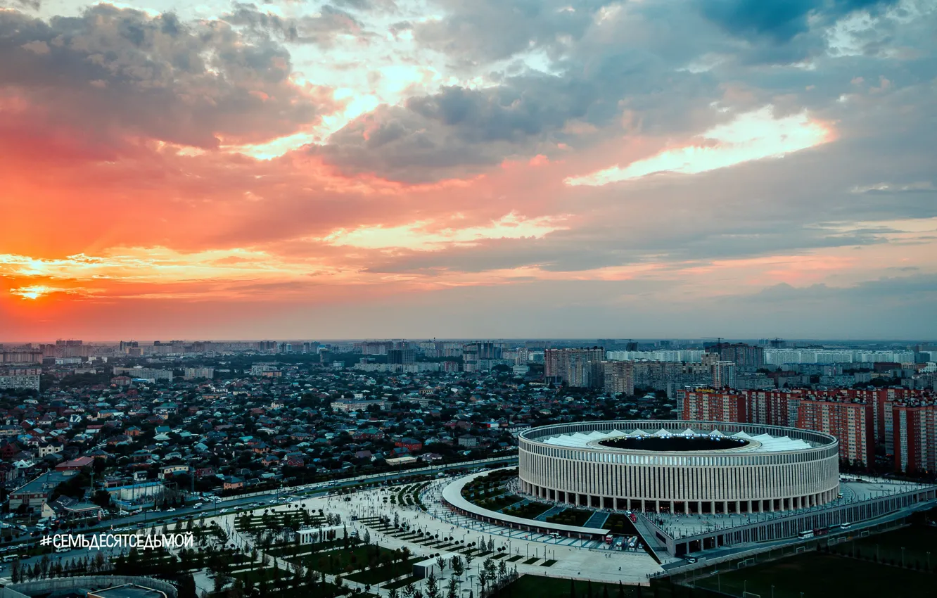 Photo wallpaper Sunset, The city, Russia, Stadium, Football club, Krasnodar, Facade, FC Krasnodar