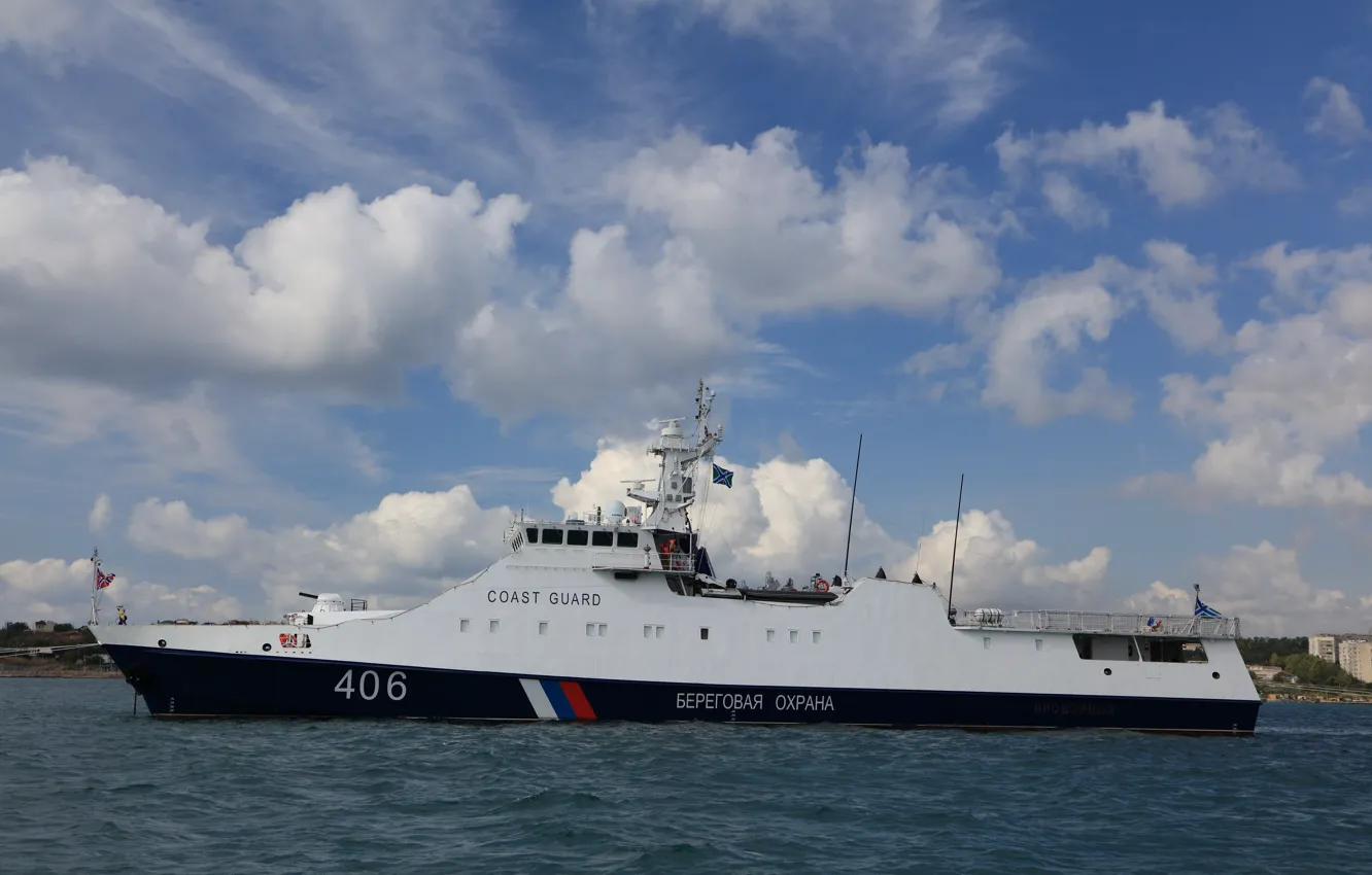 Photo wallpaper sea, black, PSKR, patrol, inquisitive