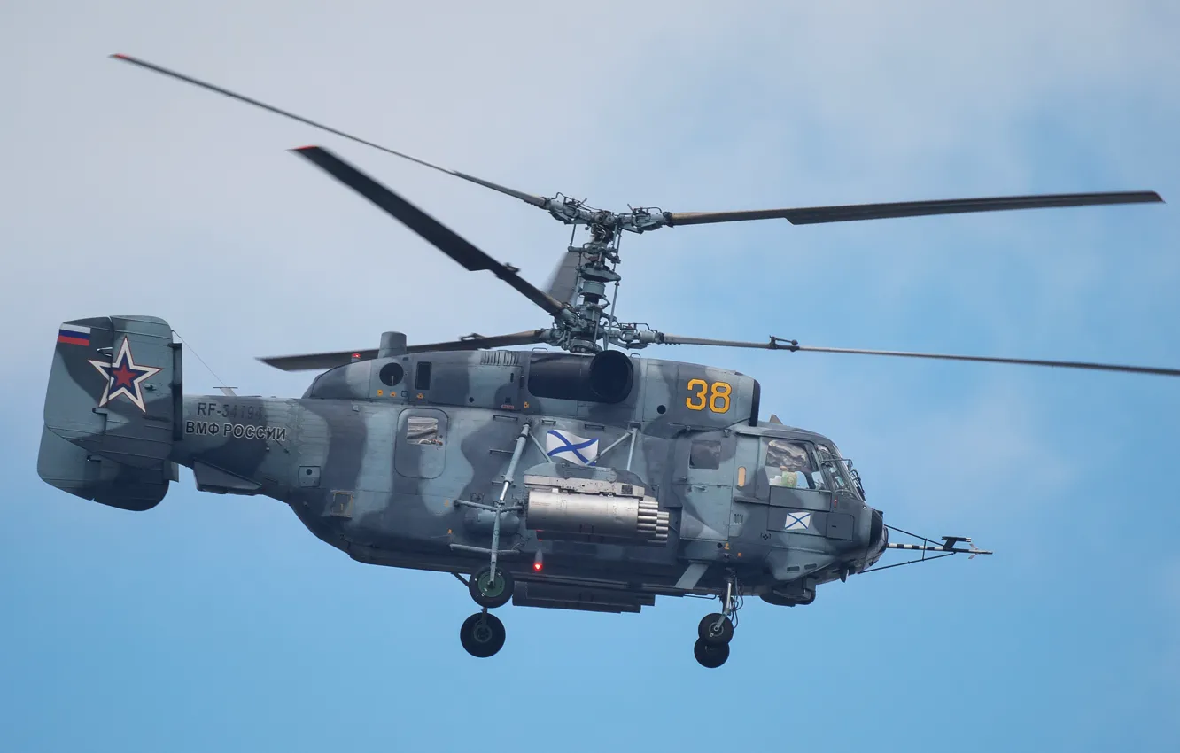 Photo wallpaper helicopter, transport-combat, Ka-29, ship