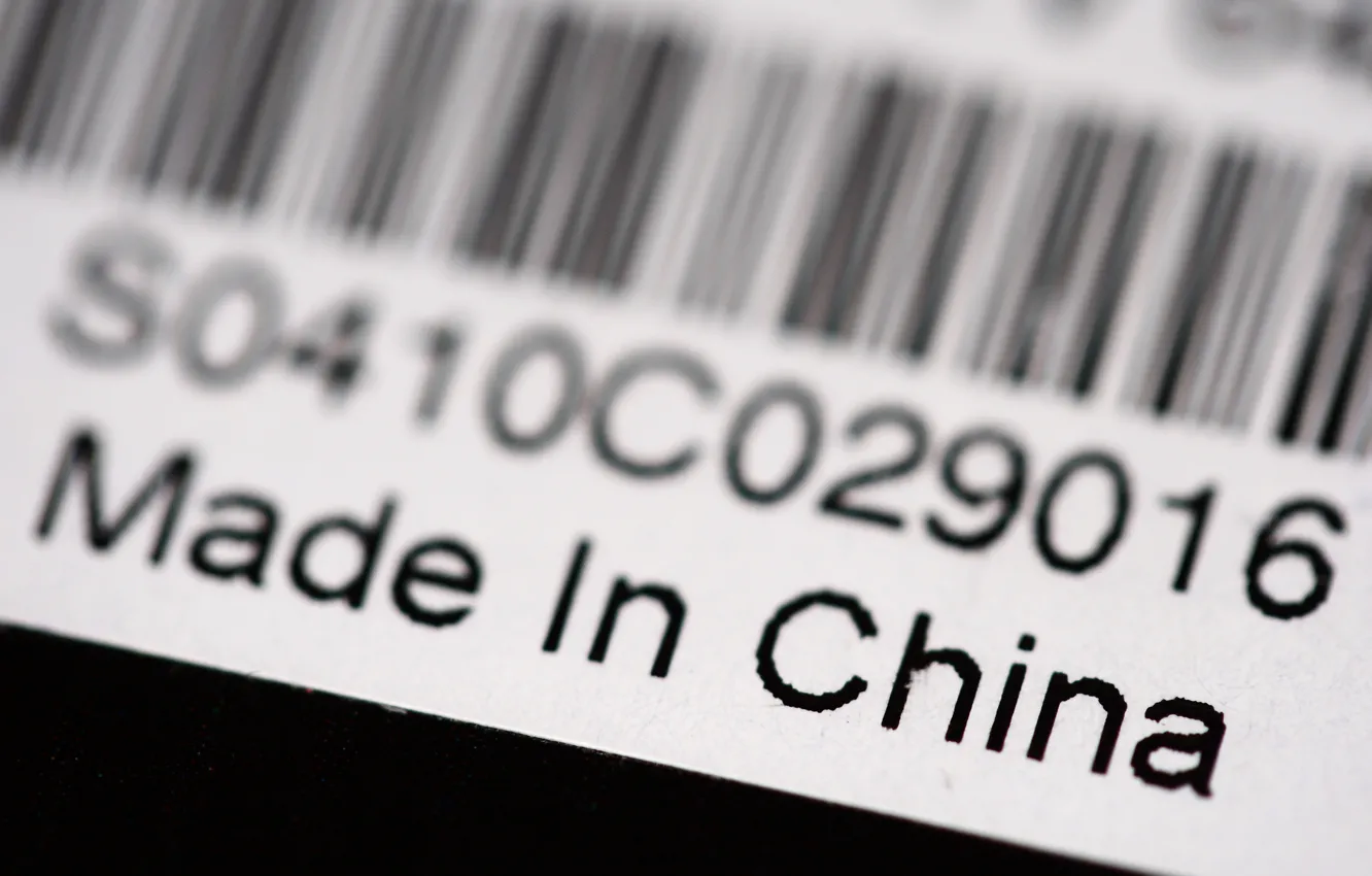 Photo wallpaper China, made, code
