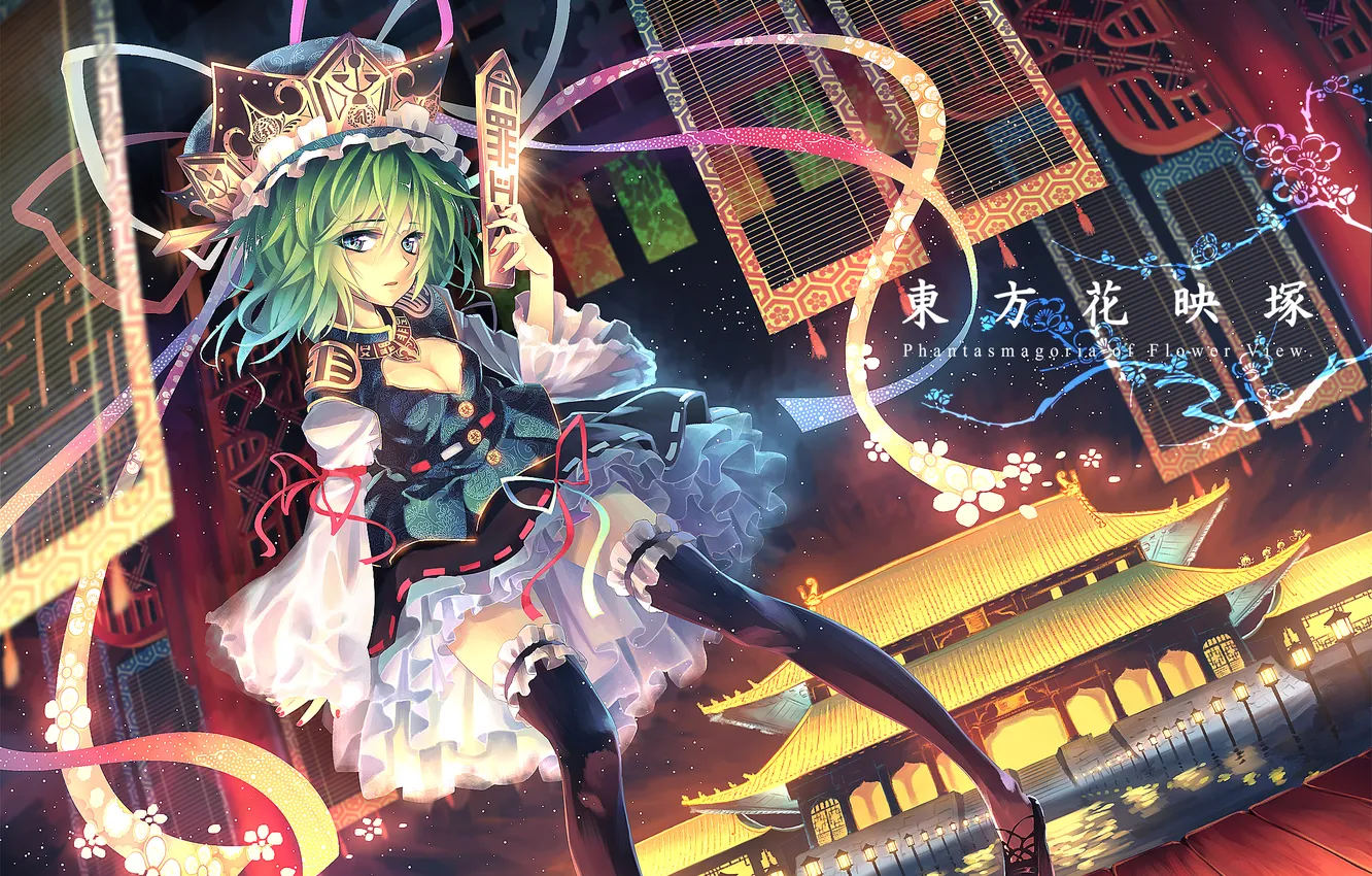 Photo wallpaper girl, night, lights, plate, stockings, art, flashlight, outfit