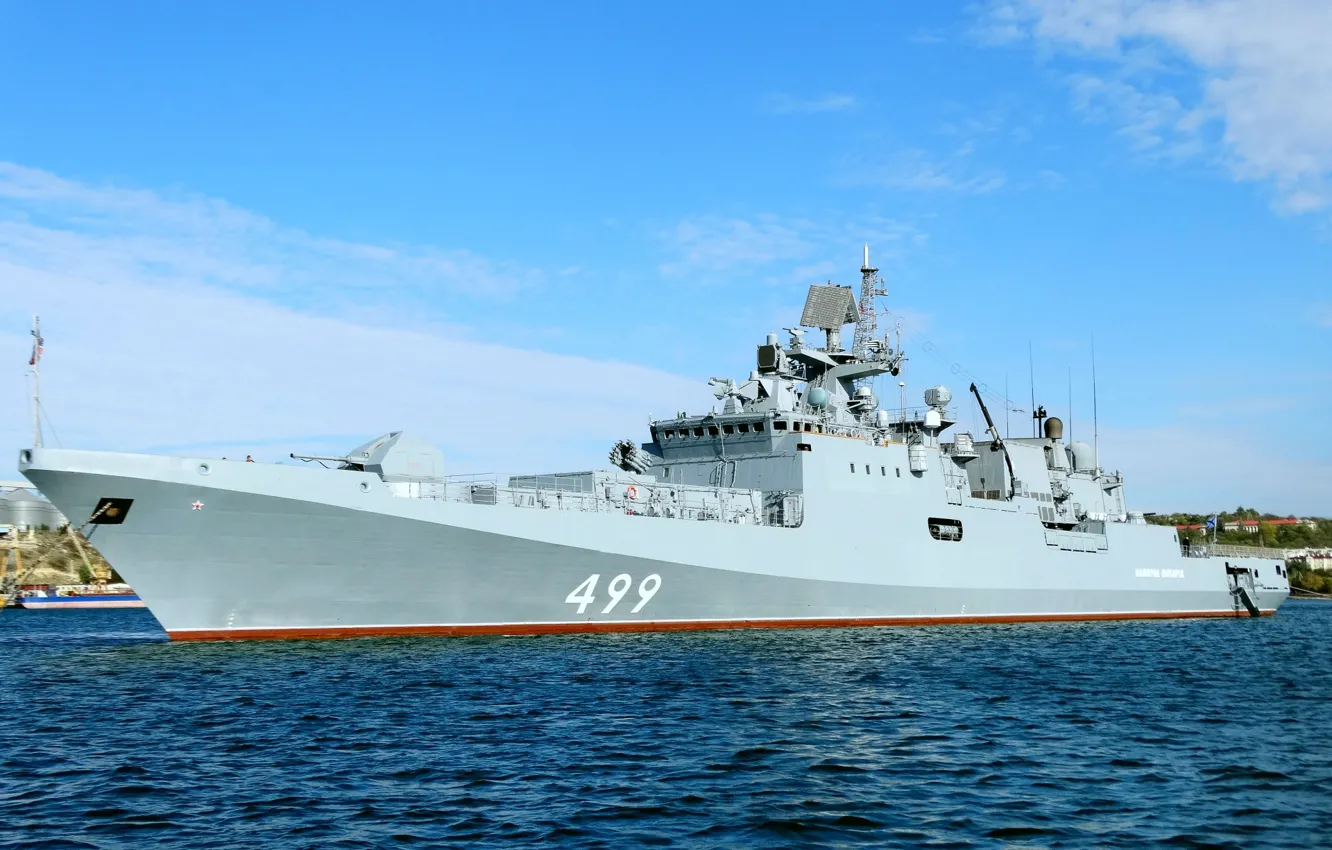 Photo wallpaper frigate, patrol, Admiral Makarov