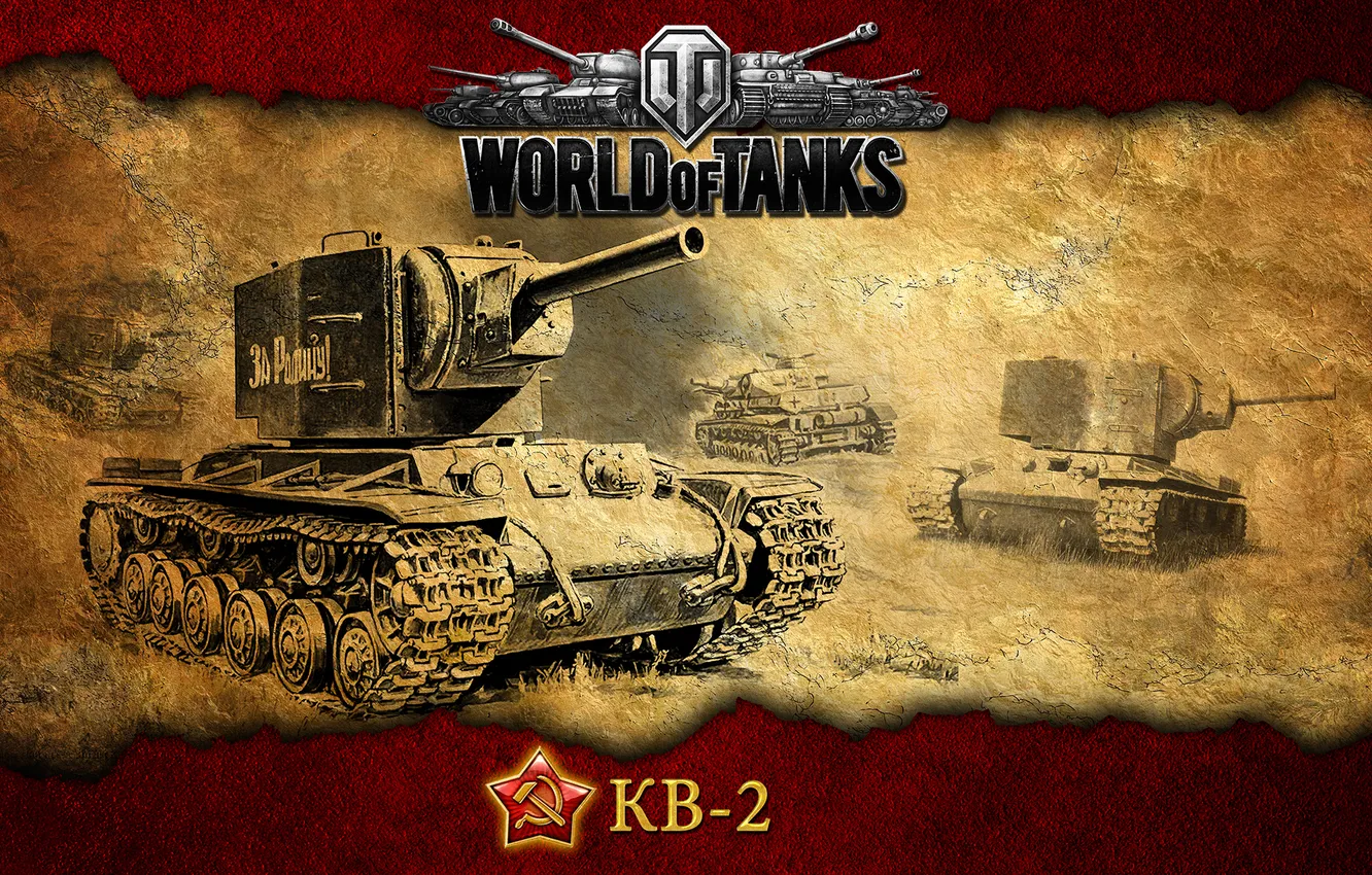 Wallpaper USSR, tanks, WoT, KV-2, World of Tanks for mobile and desktop ...