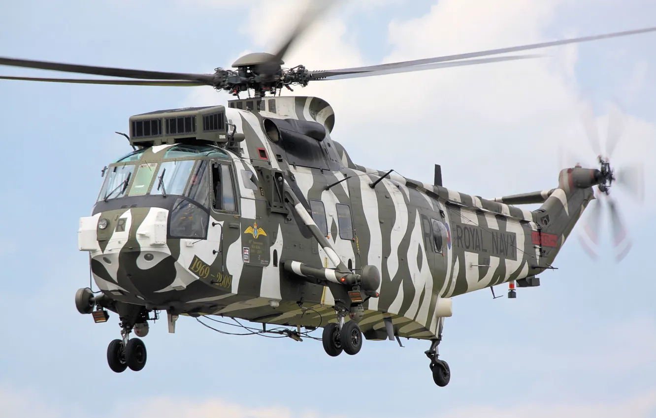 Photo wallpaper flight, helicopter, camouflage, Sikorsky, transport, Arctic, Sea King, S-61