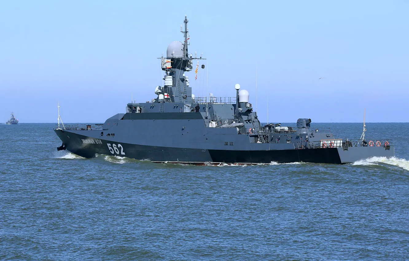 Photo wallpaper ship, rocket, small, green Vale