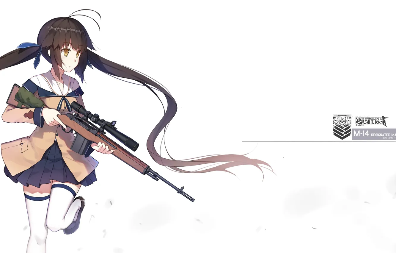 Photo wallpaper girl, weapons, anime, art, form, schoolgirl, yuri shoutu