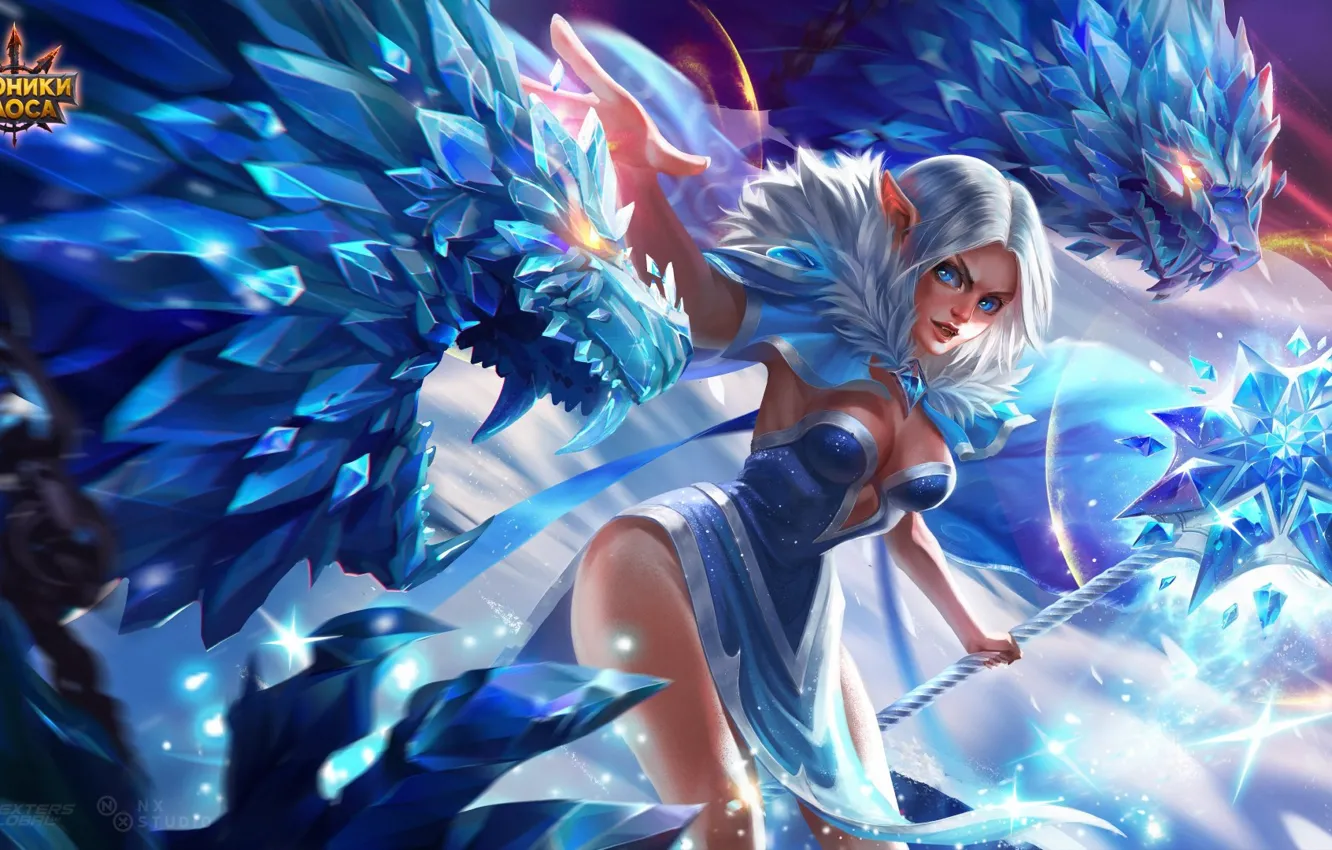 Photo wallpaper the game, fantasy, art, Alice Rose, Chronicles of chaos, Hero Wars - Teya