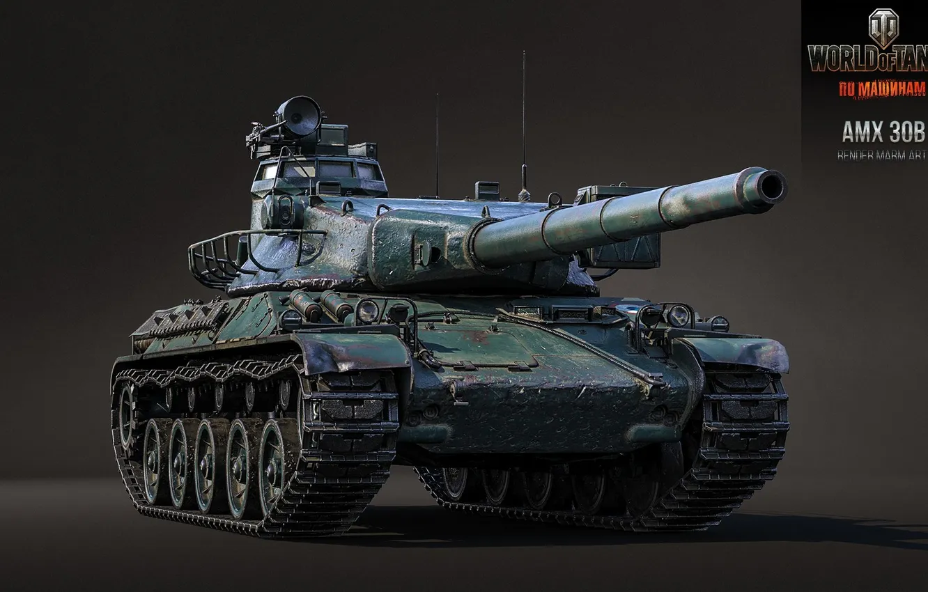 Photo wallpaper France, tank, France, WoT, tank, World of Tanks, tanks, World Of Tanks