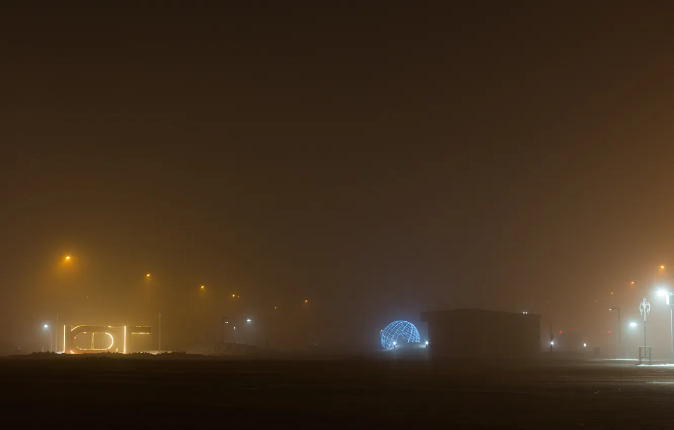 Photo wallpaper night, the city, fog, lighting, lights, Russia, Stan