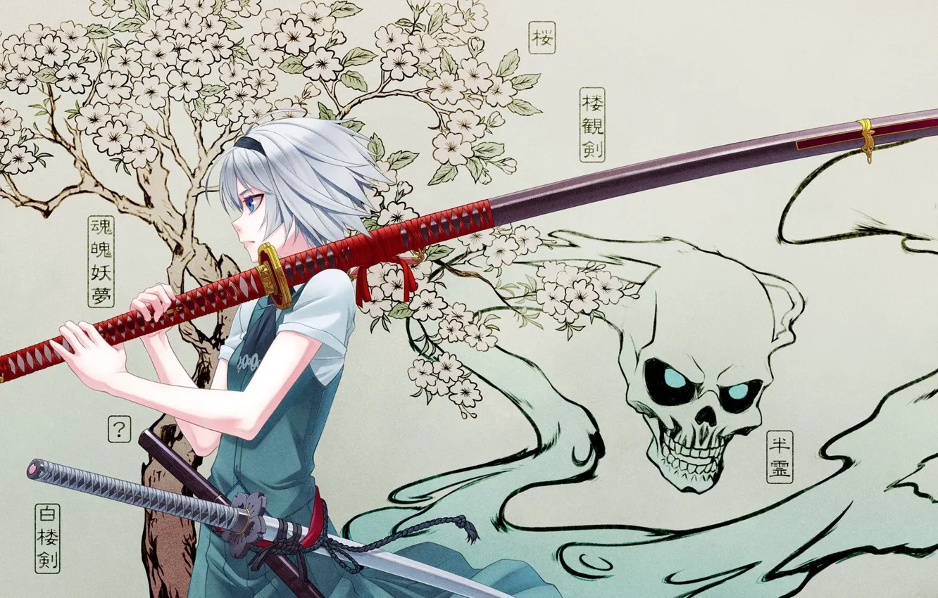 Photo wallpaper girl, skull, sword, anime, Sakura, characters, Touhou