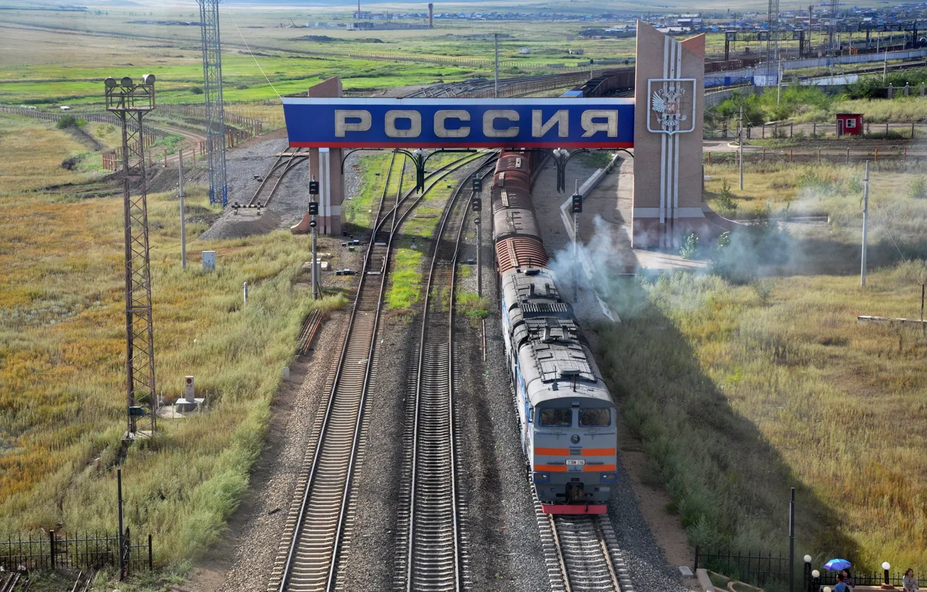 Photo wallpaper road, train, Russia, Zabaikalsk