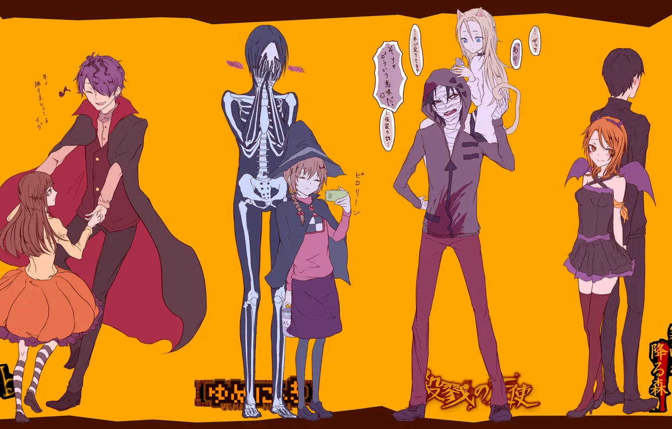 Photo wallpaper anime, art, pair, a couple, different, fan art