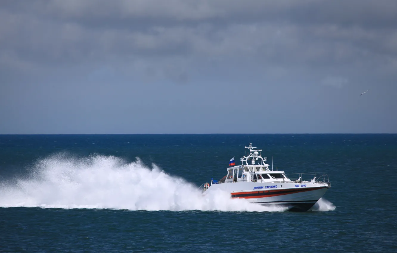 Photo wallpaper boat, MOE, rescue, The black sea