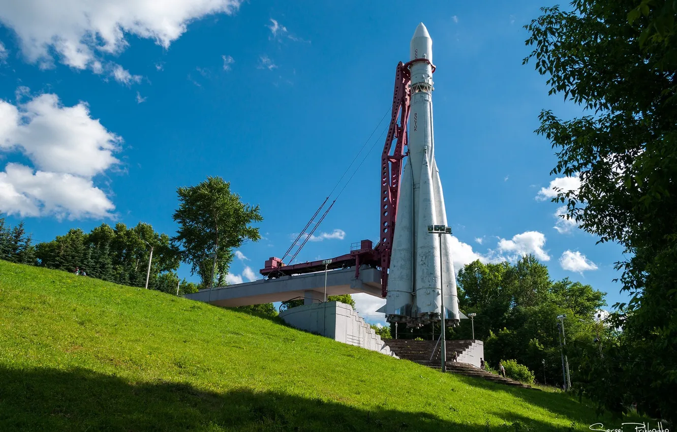 Photo wallpaper city, the city, rocket, East, Kaluga, Kaluga