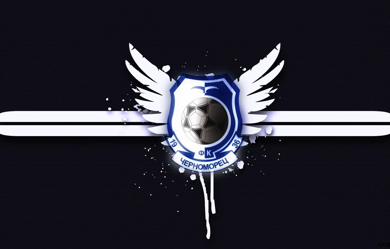 Photo wallpaper Black, Blue, Sport, Logo, Football, Wings, Background, Logo