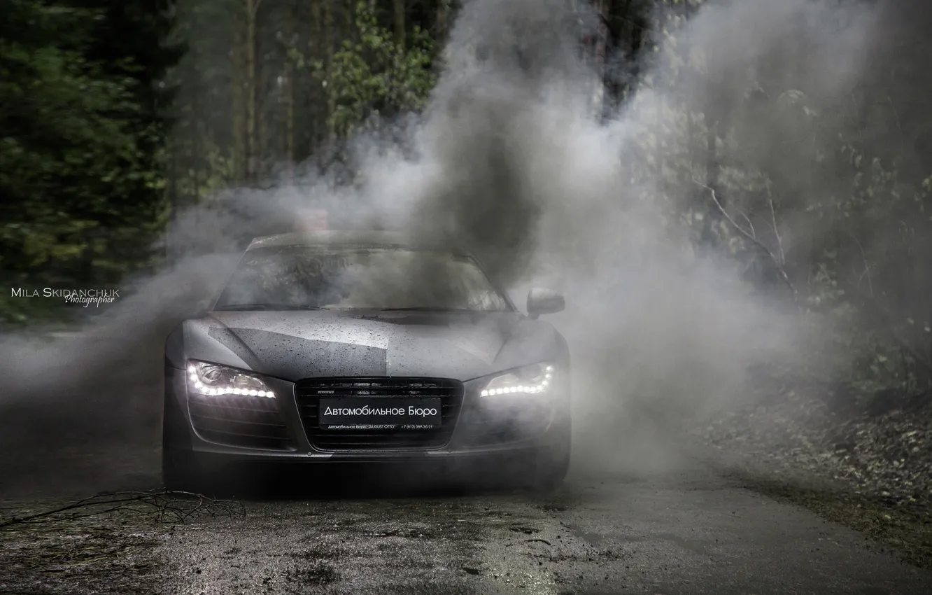 Photo wallpaper car, machine, auto, forest, fog, rain, Audi, audi