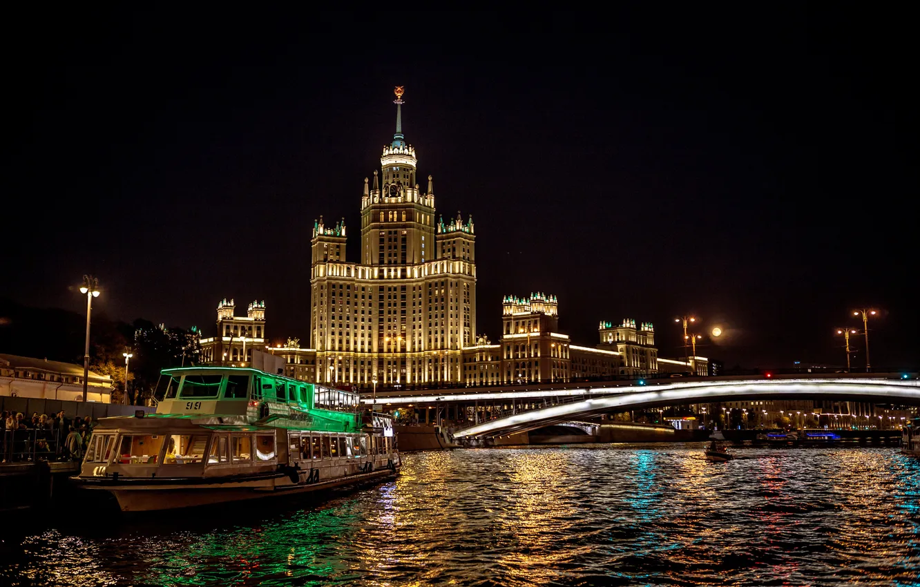 Photo wallpaper night, bridge, Moscow, Russia, Stalin skyscraper, The Moscow river