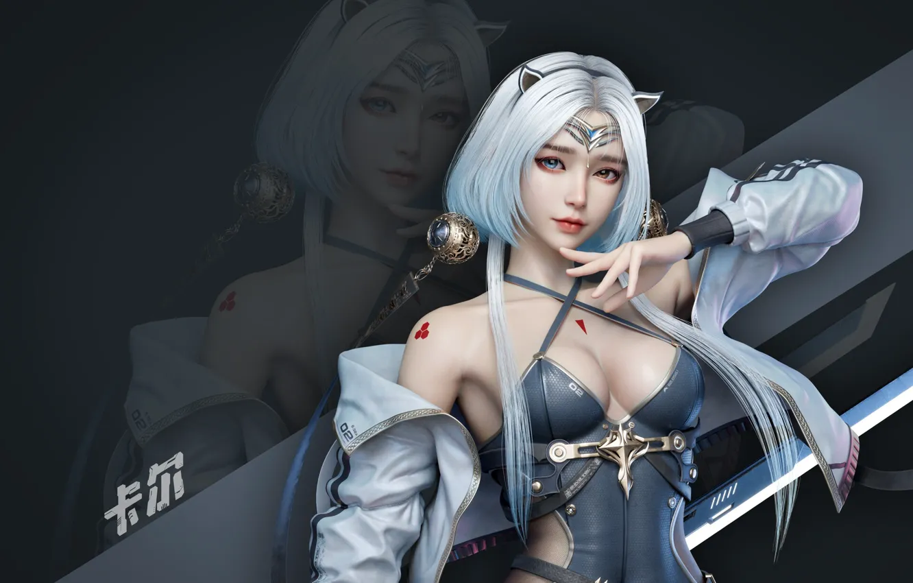 Photo wallpaper cleavage, long hair, weapon, women, fantasy art, CGI, Big boobs, looking at viewer
