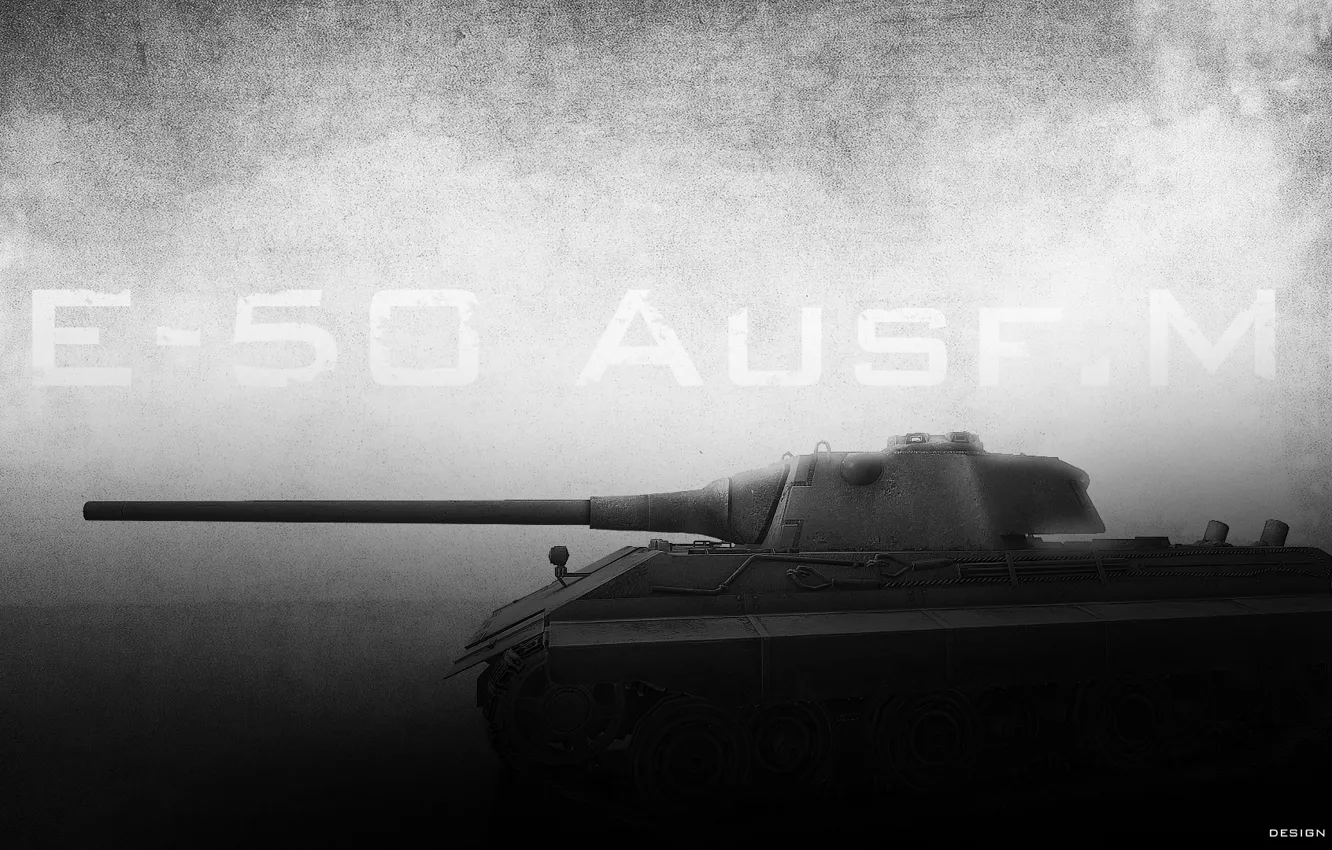 Photo wallpaper Germany, tank, Germany, WoT, World of Tanks, Wargaming.Net, E-50 Ausf. M