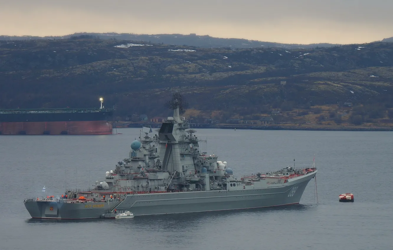 Photo wallpaper Peter the great, missile cruiser, RAID