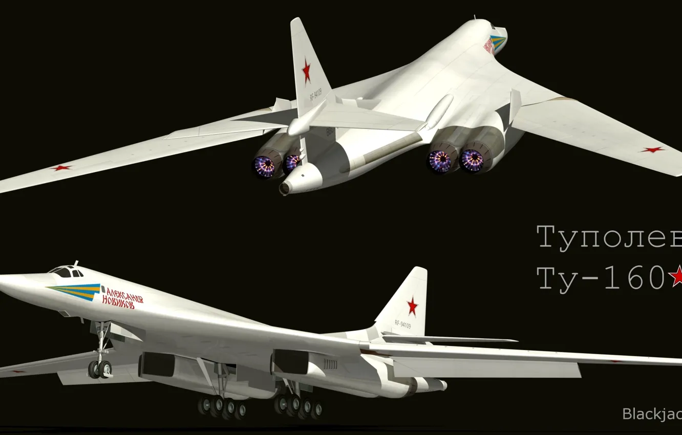 Photo wallpaper bomber, strategic, Tupolev, Tu-160, Blackjack, supersonic