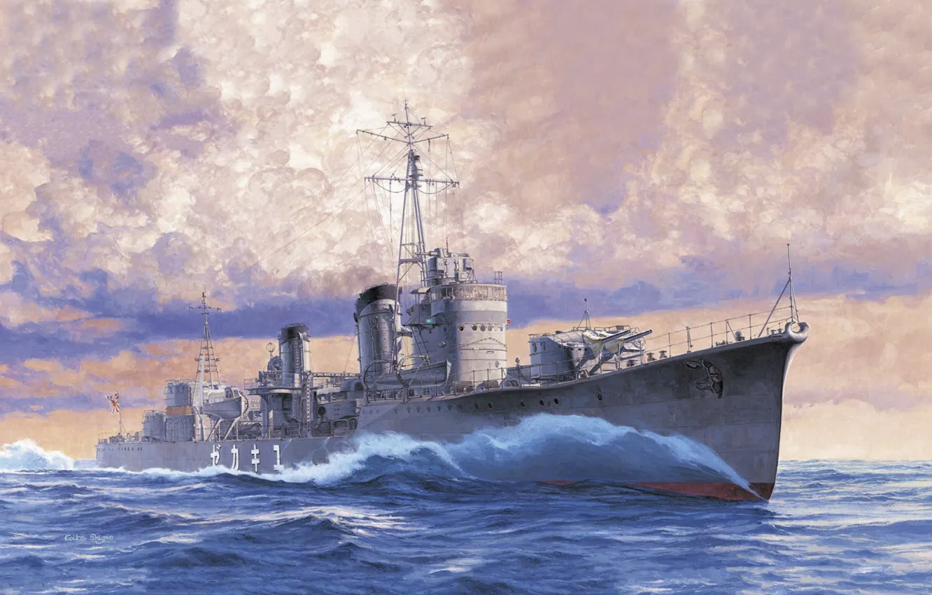 Photo wallpaper Japan, destroyer, koike shigeo, IJN, destroyer, Yukikaze