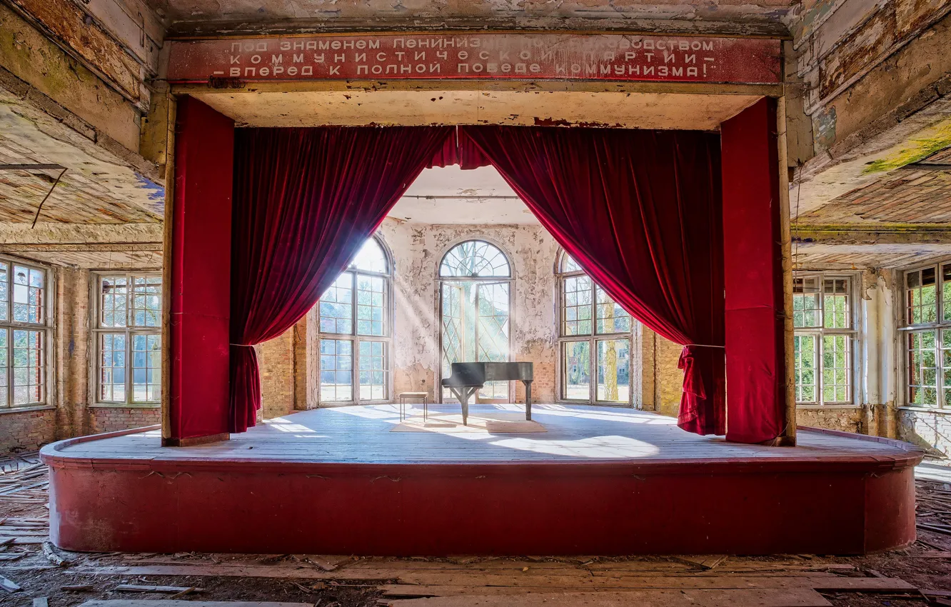 Photo wallpaper hall, piano, slogan