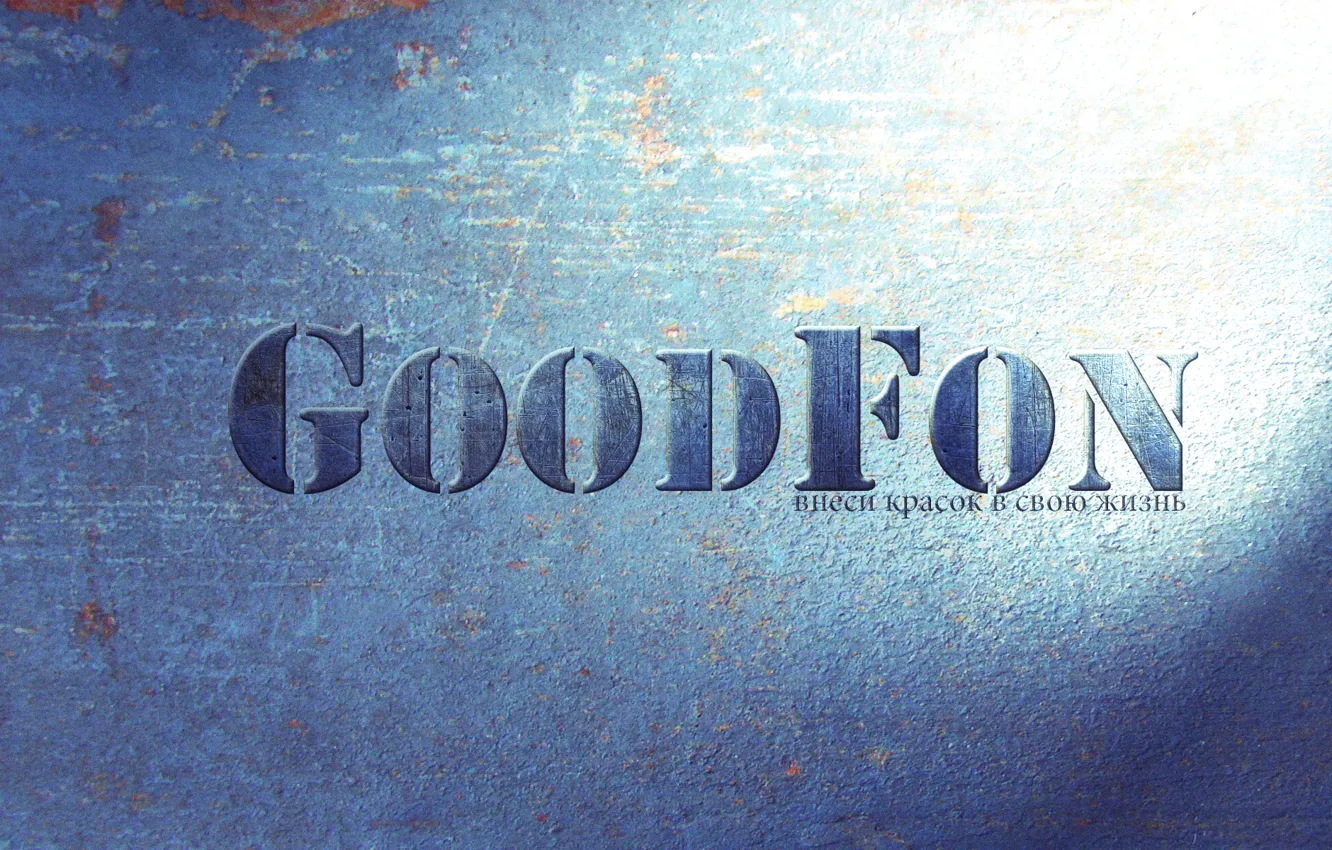 Photo wallpaper Wallpaper, goodfon, the website, goodfon