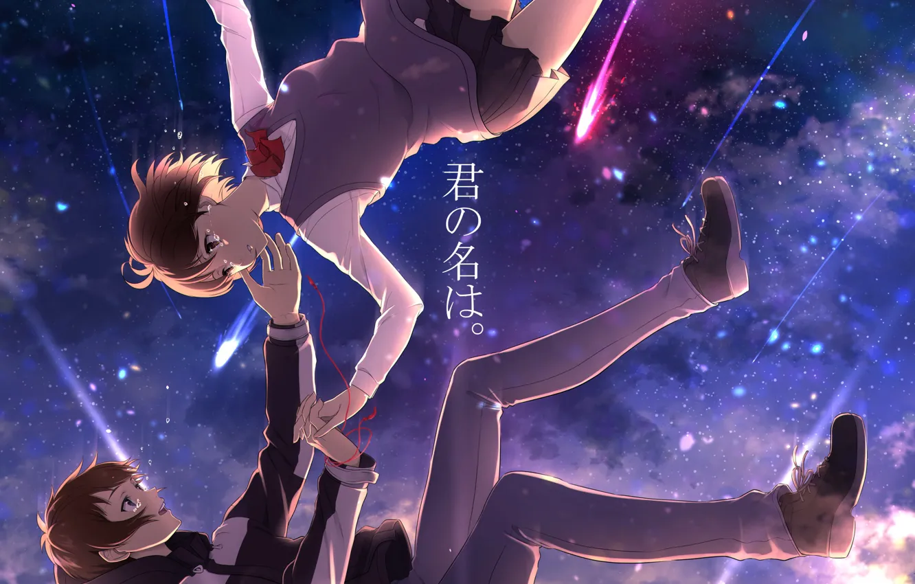 Photo wallpaper girl, art, guy, red thread, Kimi no VA On, Your name