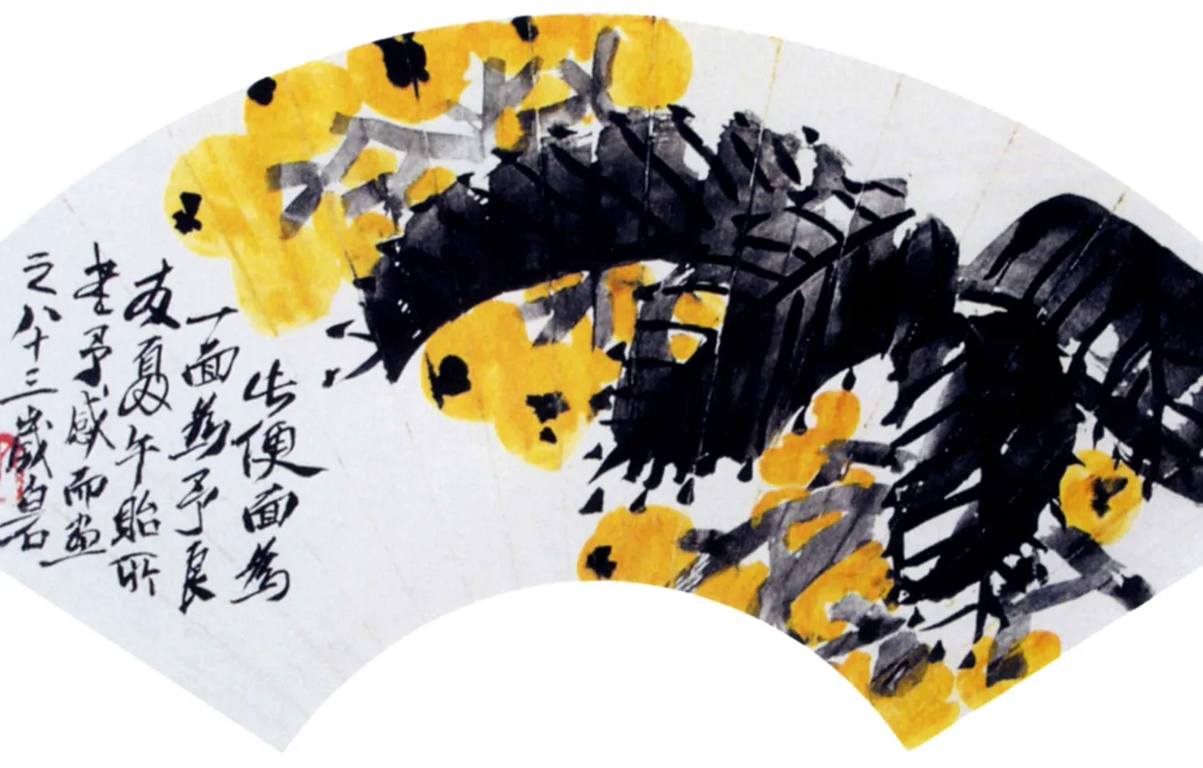 Photo wallpaper leaves, berries, fan, Qi Baishi, Chinese style