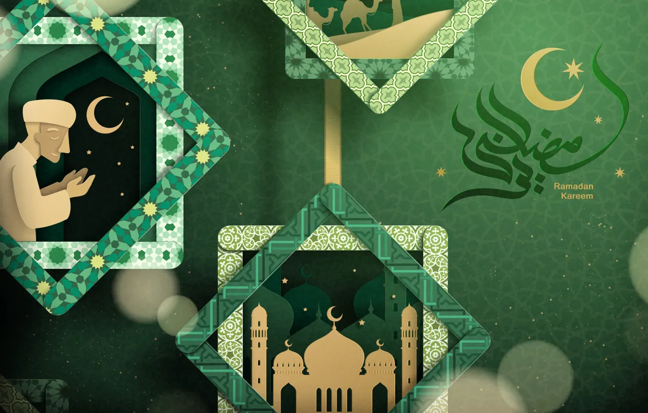 Photo wallpaper patterns, religion, Ramadan