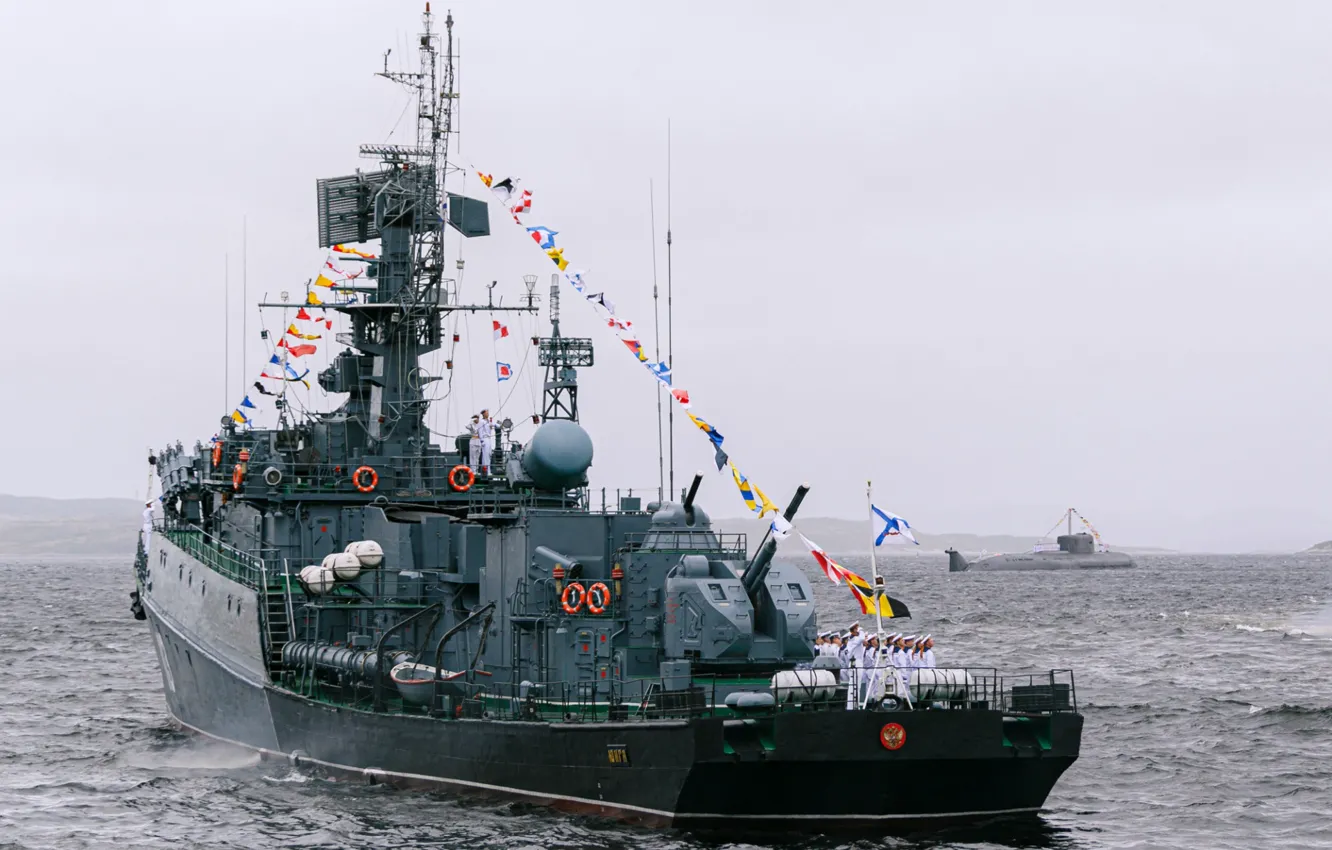 Photo wallpaper ship, anti-submarine, small, Parade, Jung
