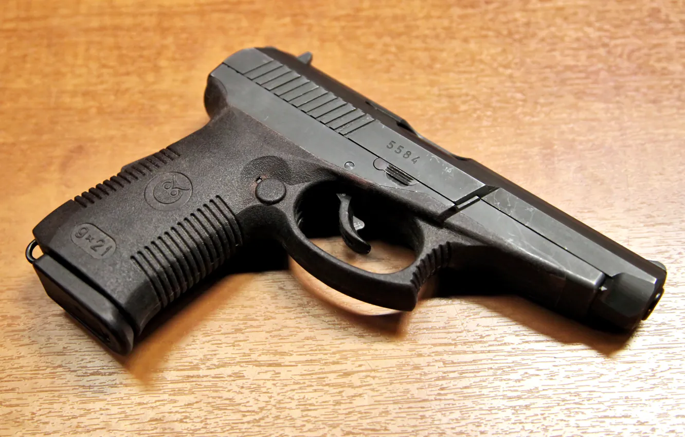 Photo wallpaper gun, power, cartridges, designer, under, designation, power, the program