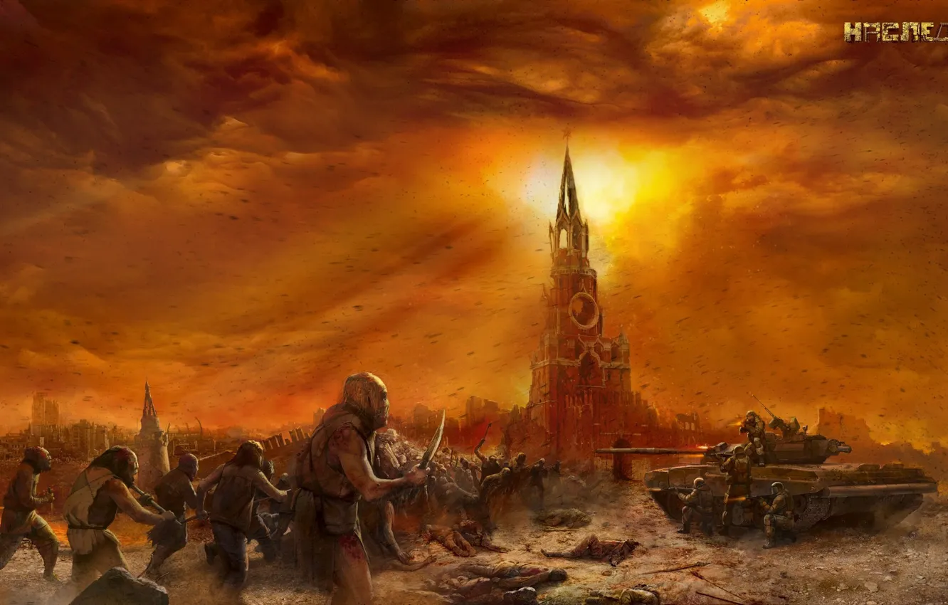 Photo wallpaper Moscow, devastation, postapokalipsis, heritage, Sergei Tarmahsev, mutants.