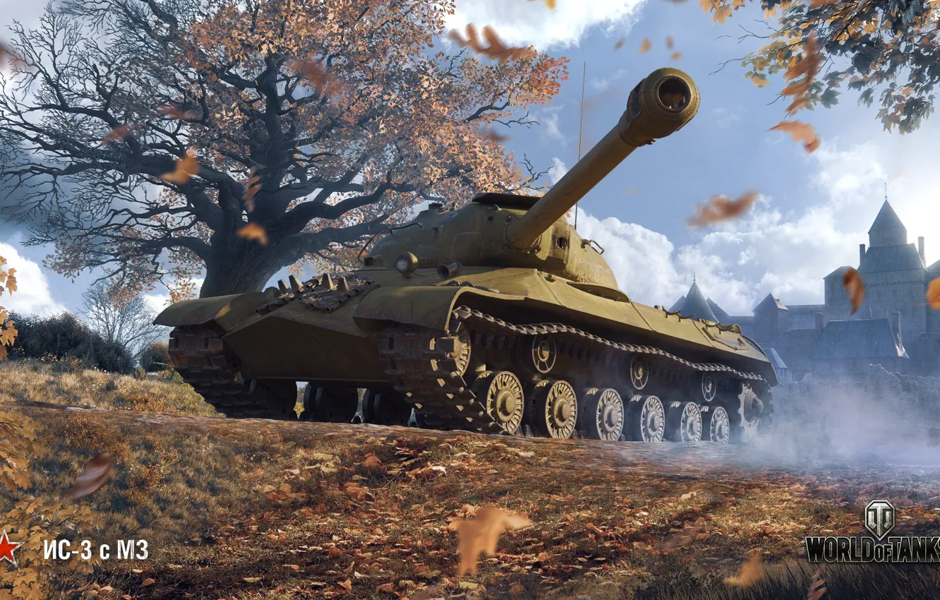Photo wallpaper WoT, World of Tanks, Is-3, Wargaming, game art, autumn art