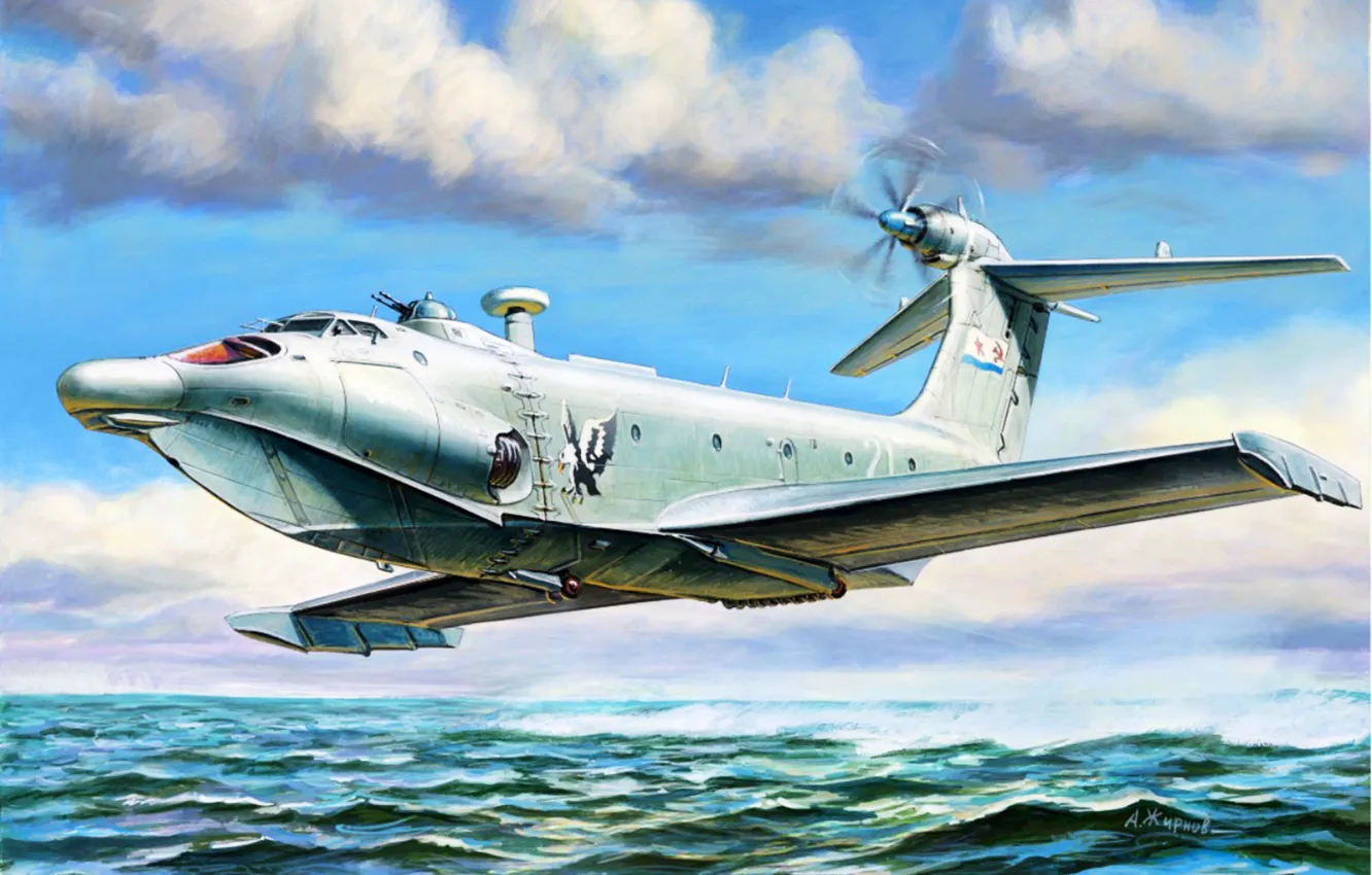 Photo wallpaper Water, Sea, Flight, Wings, ART, A-90, Eaglet, freight-landing winged