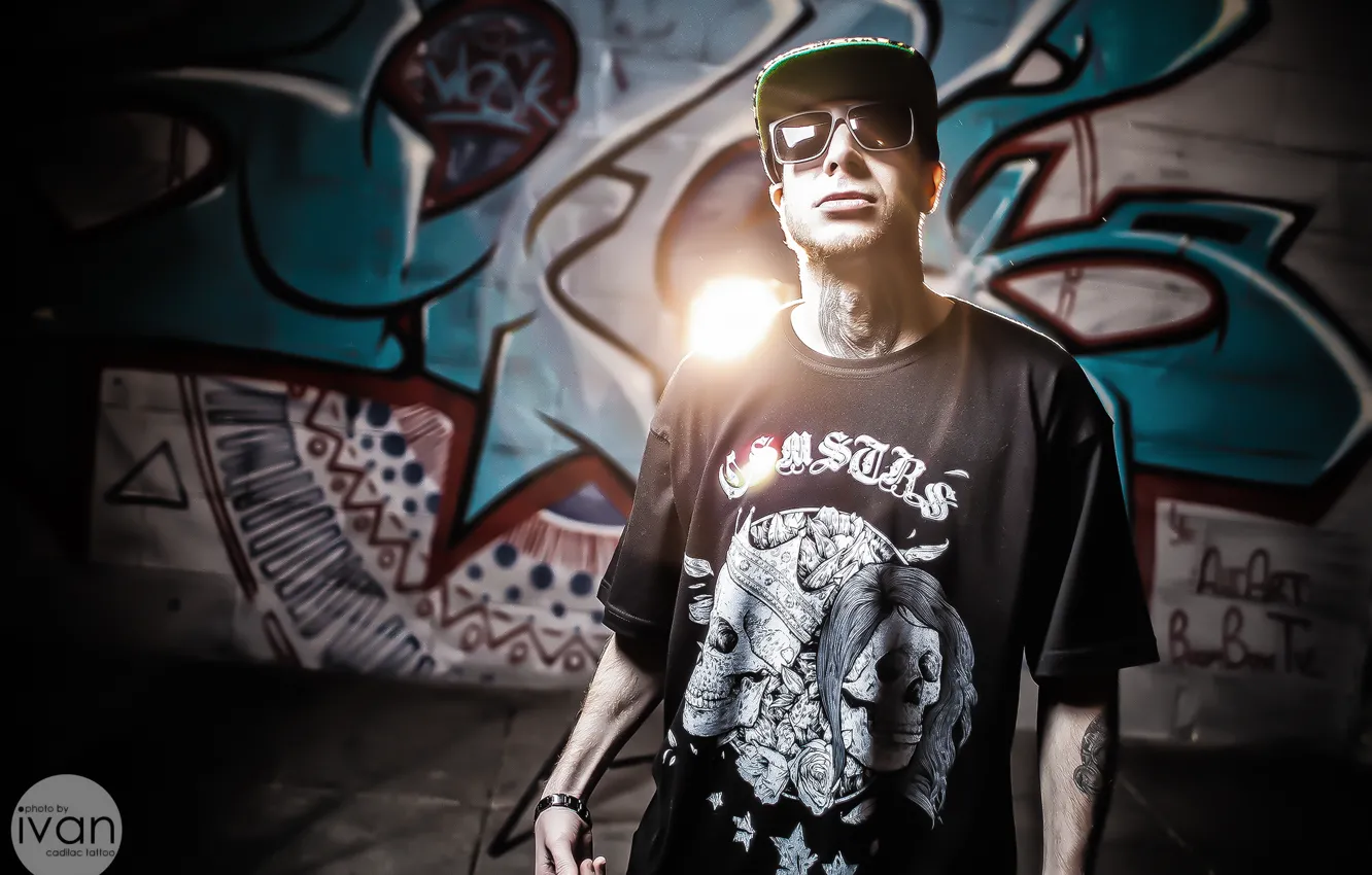 Photo wallpaper male, beard, t-shirt, COSMOSTARS