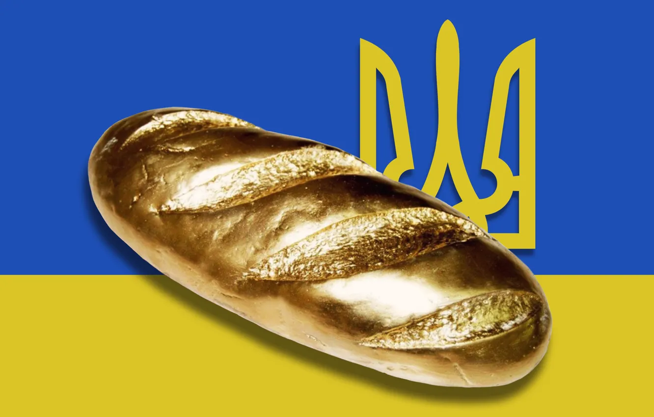 Photo wallpaper Flag, Coat of arms, Gold, Ukraine, Baton, Trident