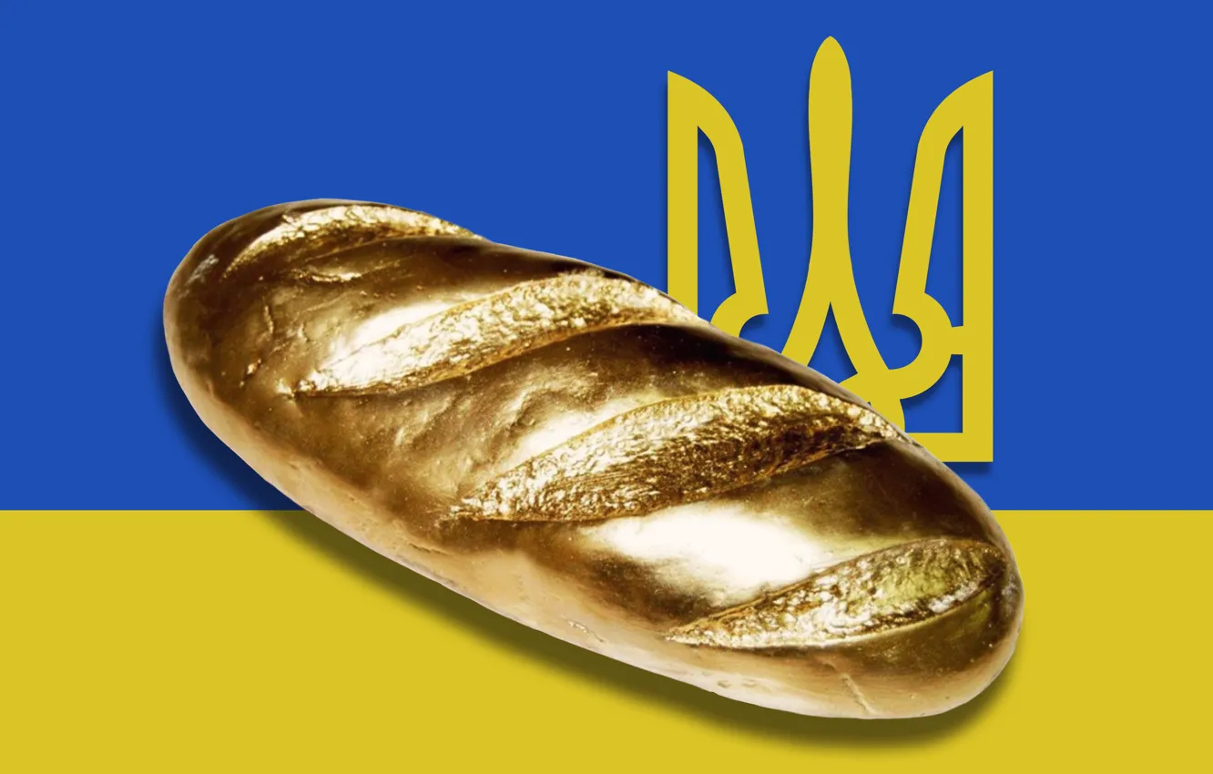 Photo wallpaper gold, flag, Trident, coat of arms, Ukraine, baton