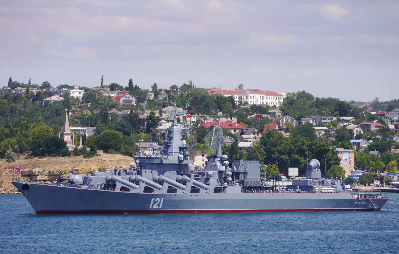 Photo wallpaper Navy, cruiser, rocket, Guards, &ampquot;Moscow&ampquot;, Sevastopol, The Black Sea Fleet, the project 1164