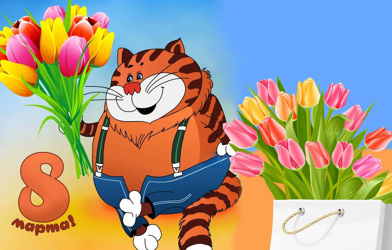 Photo wallpaper cat, flowers, holiday, figure, bouquet, tulips, March 8