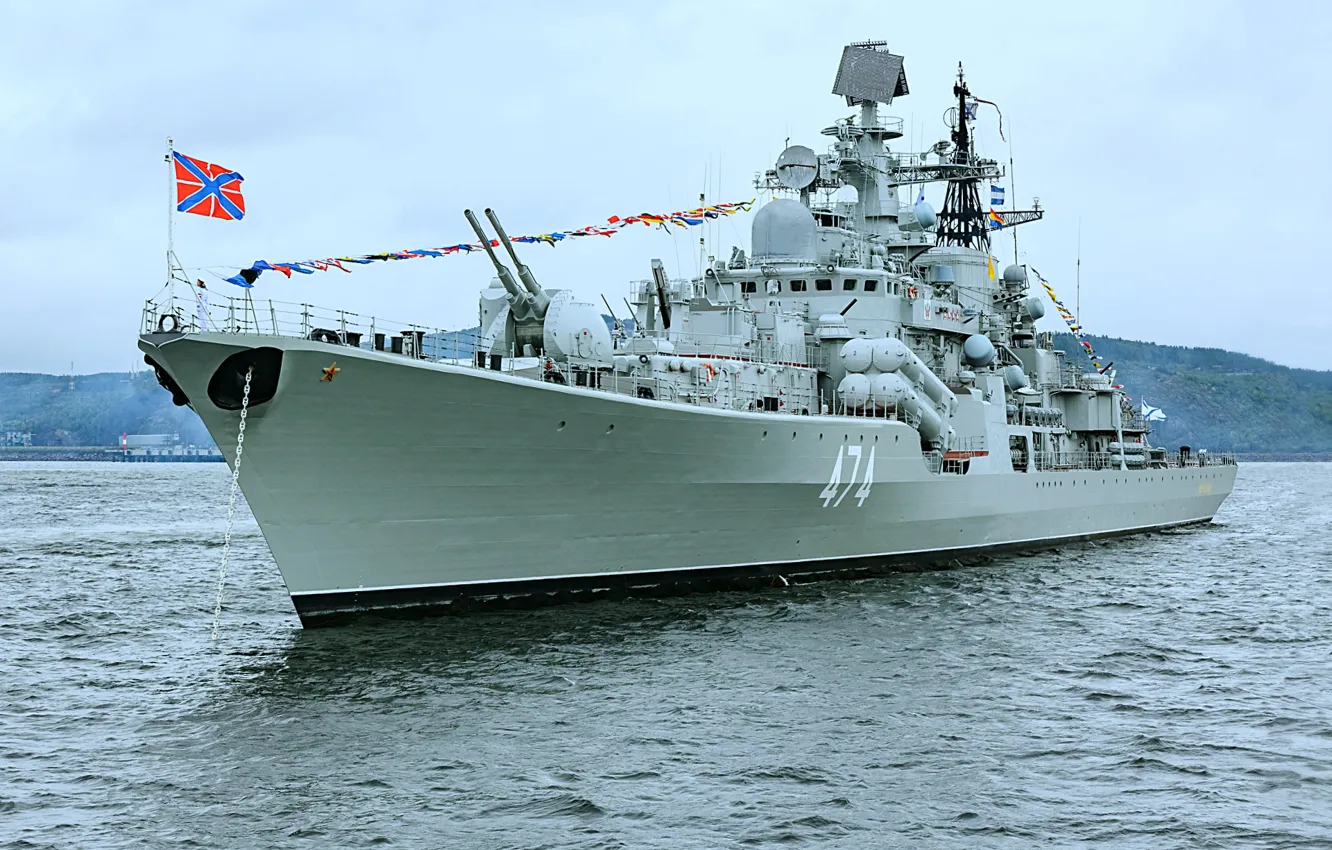 Photo wallpaper cruiser, rocket, Marshal Ustinov