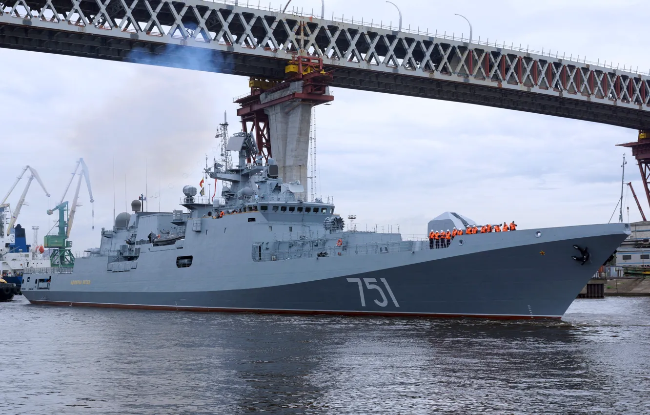 Photo wallpaper ship, Navy, frigate, guard, "Admiral Essen"