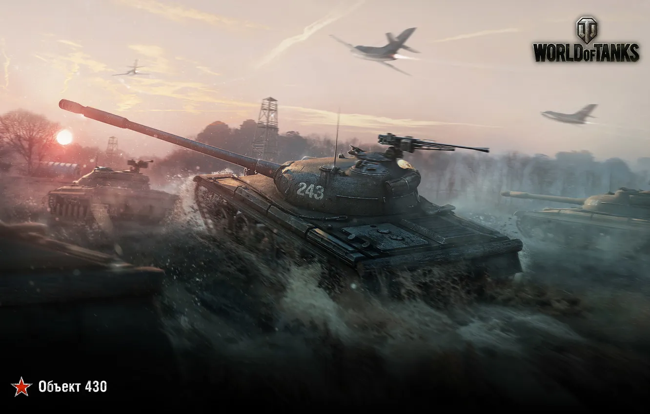 Photo wallpaper the sky, water, clouds, trees, sunset, fog, dust, fighter