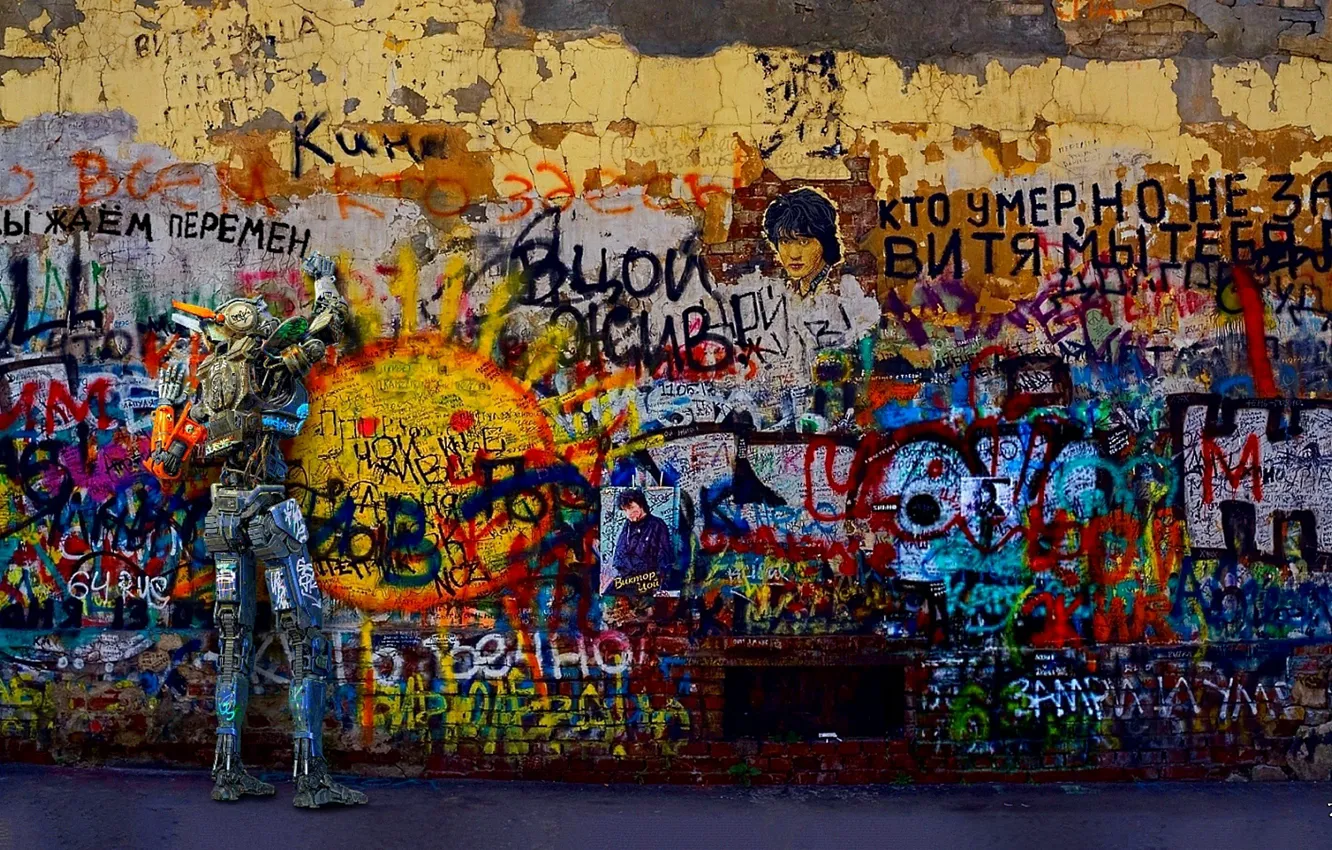 Photo wallpaper graffiti, Robot, Wall