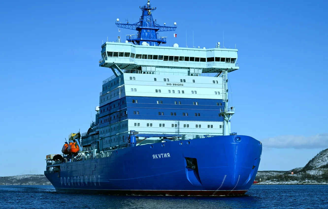 Photo wallpaper test, universal, Yakutia, Nuclear-powered icebreaker