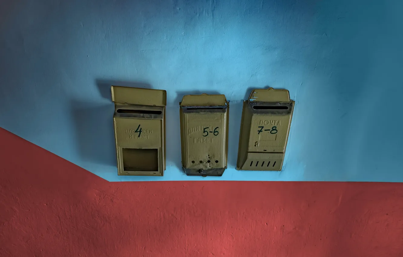 Photo wallpaper background, box, mail